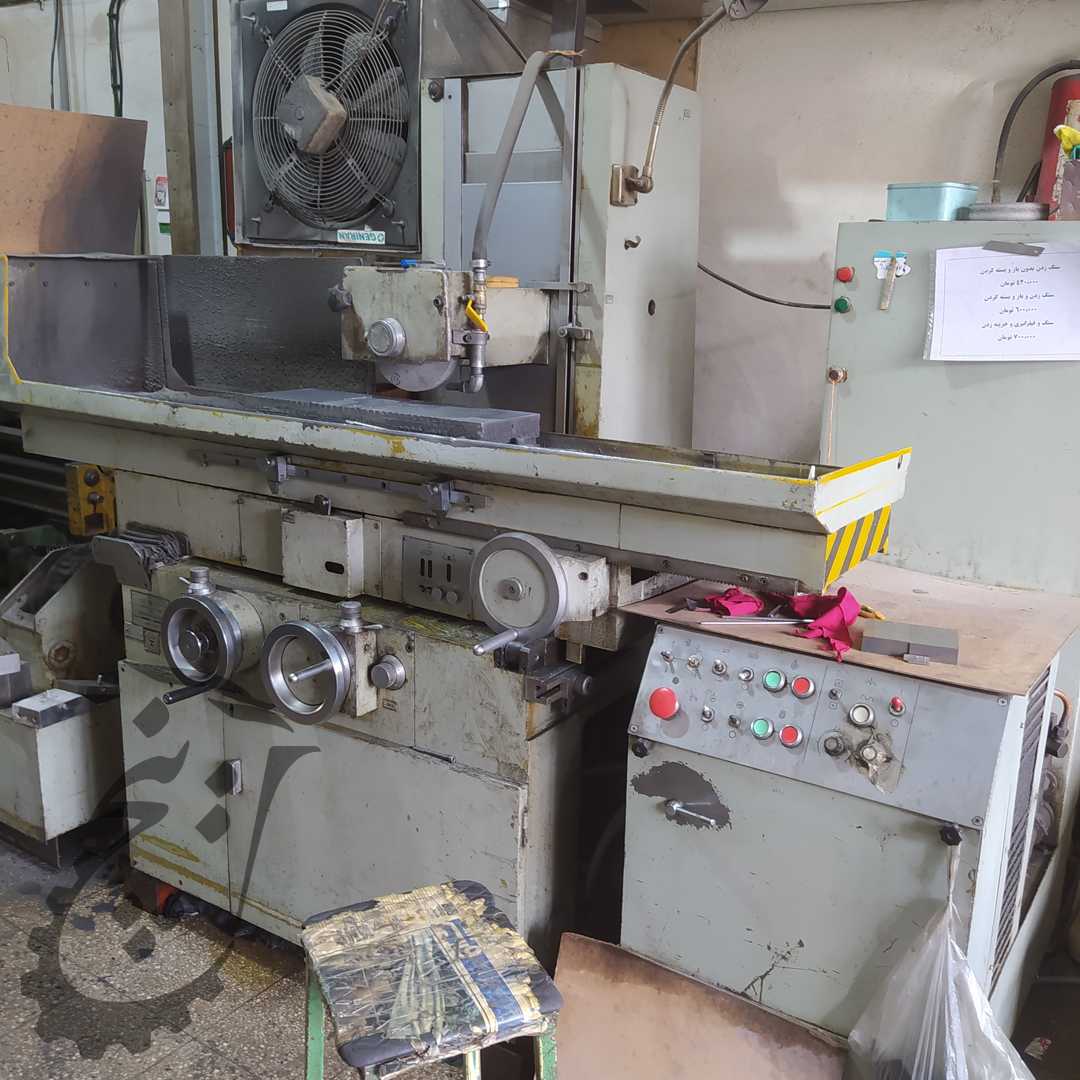 سنگ مغناطیس