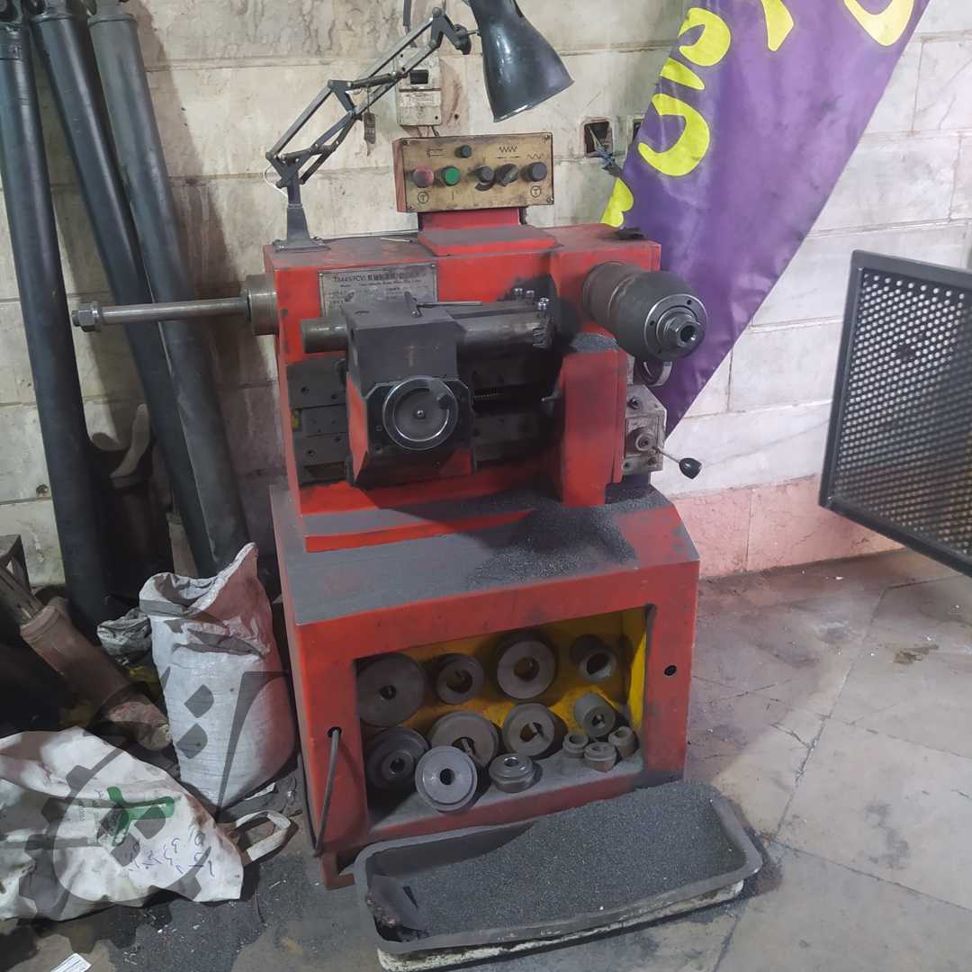 دیسک تراش