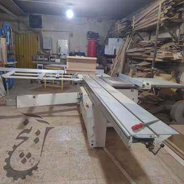 دستگاه دور کن