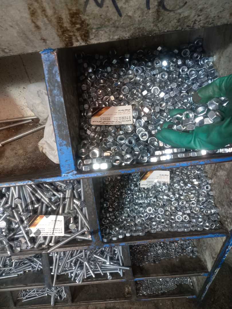 پیچ آهنی آچاری شش گوش و مهره شش گوش