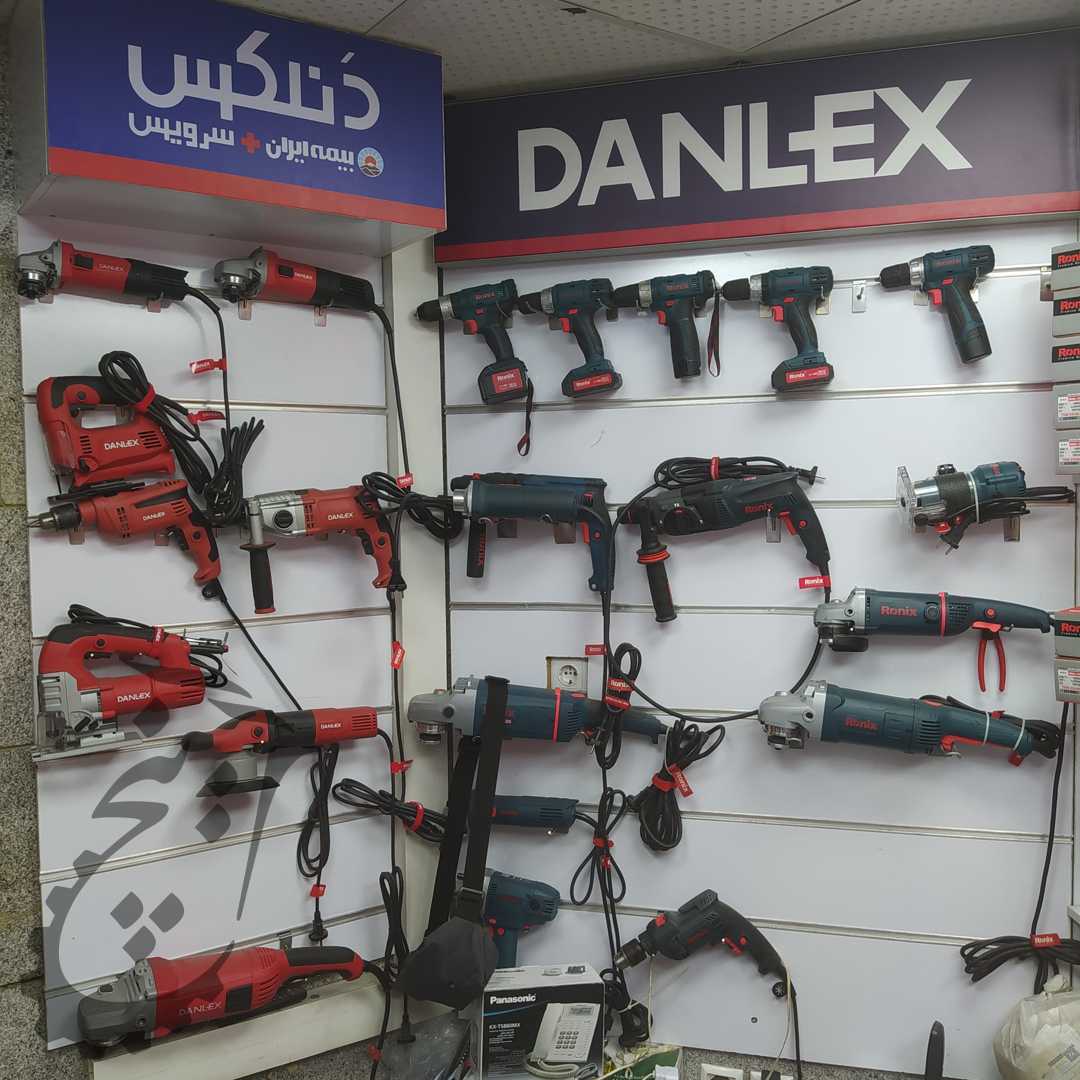ابزار فراز نایب آقایی