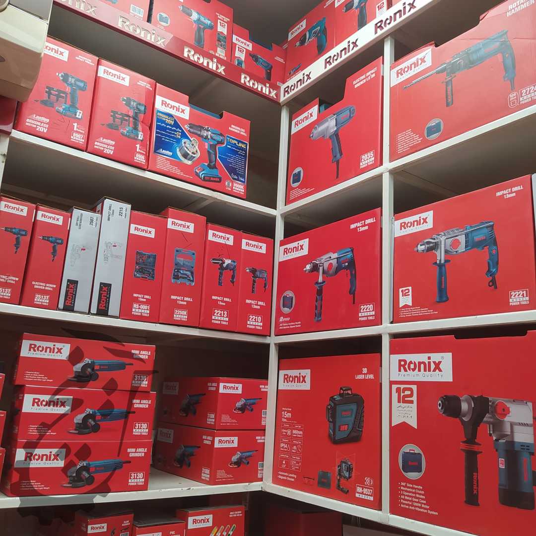 ابزار صنعتی سروش