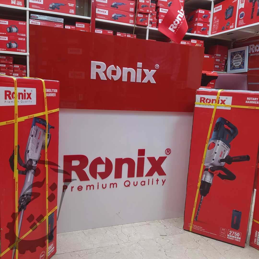 ابزار صنعتی سروش