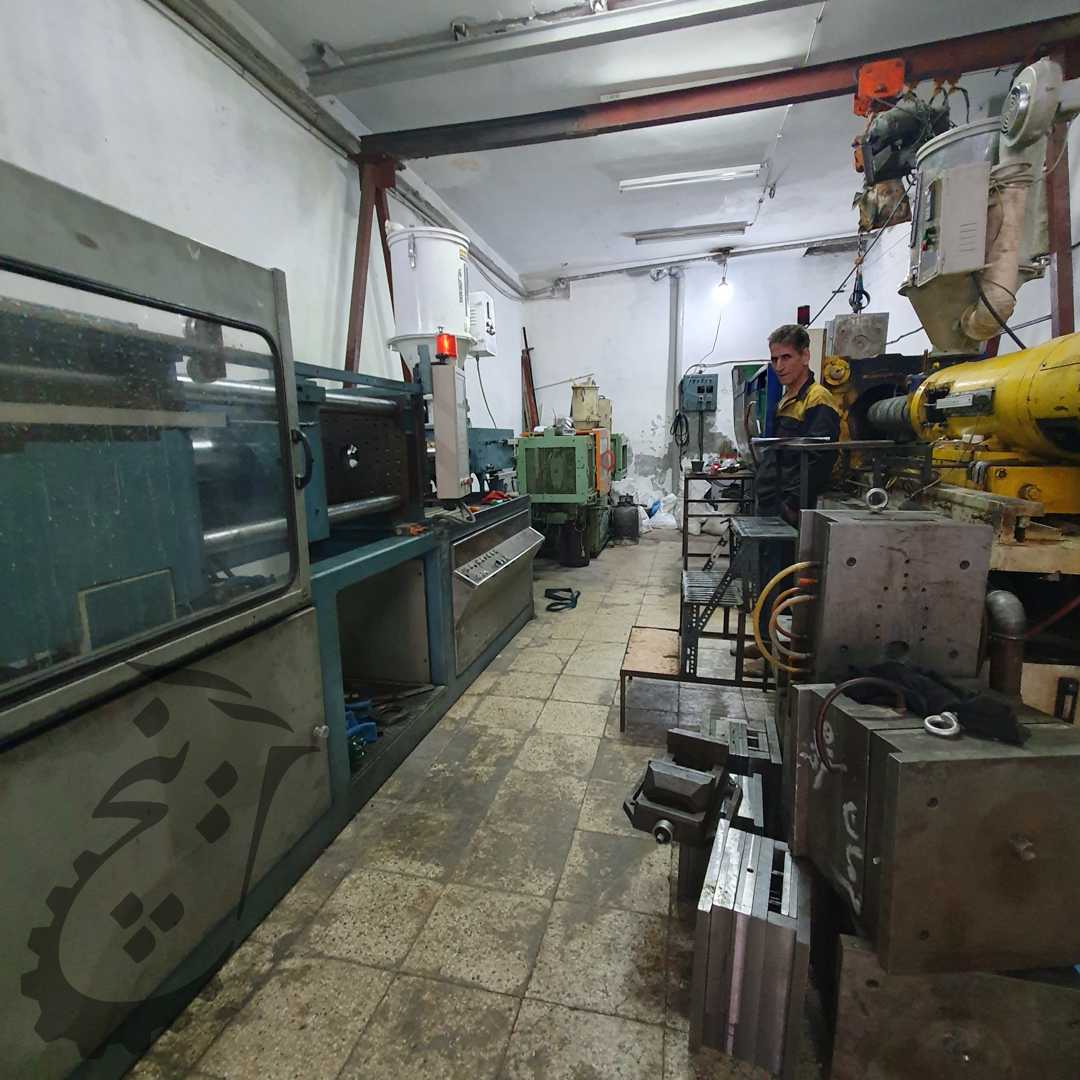تزریق پلاستیک عطارد