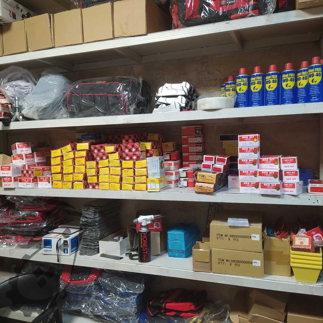 تهیه هیلتی