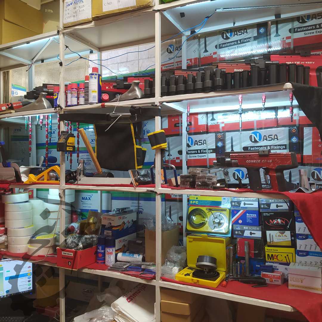 بنیان ابزار