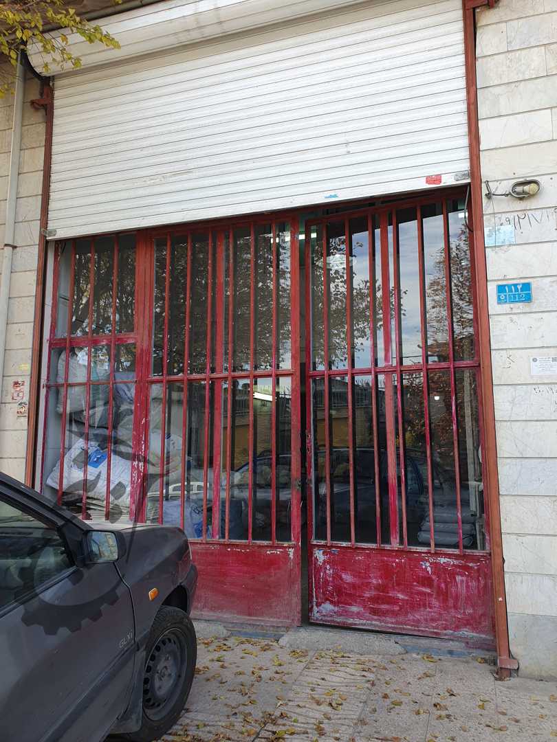 تزریق پلاستیک عطارد