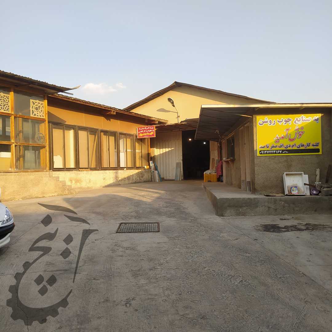 کابینت سازی روشن