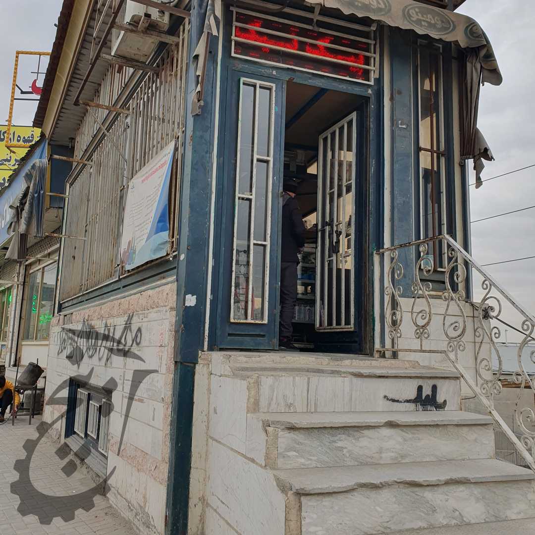 پیک نیک باشقره