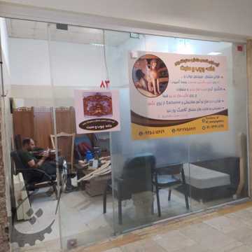 خانه چوب منبت